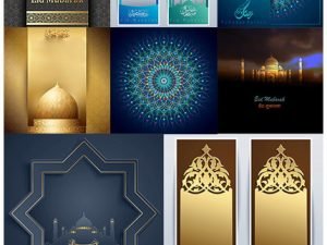 Islamic.Cards