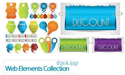 SS Web Elements Collection