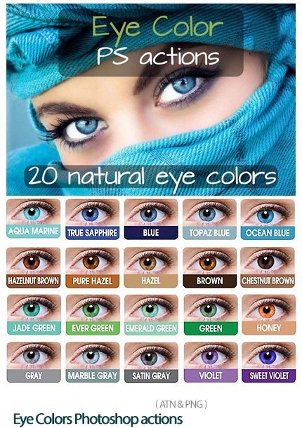 eye.colors.photoshop.actions