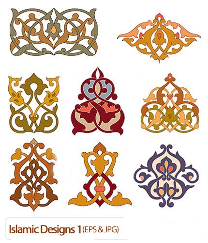 Islamic Designs 01