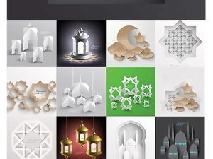 3D Muslim Cardboard Graphics