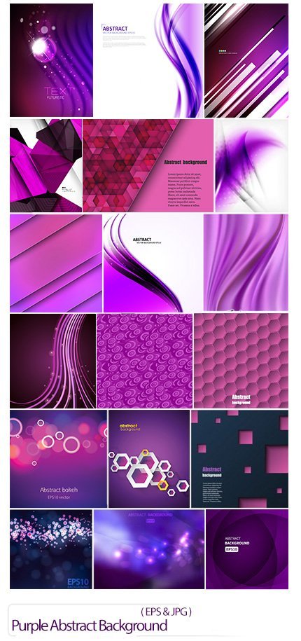 Shutterstock Purple Abstract Background