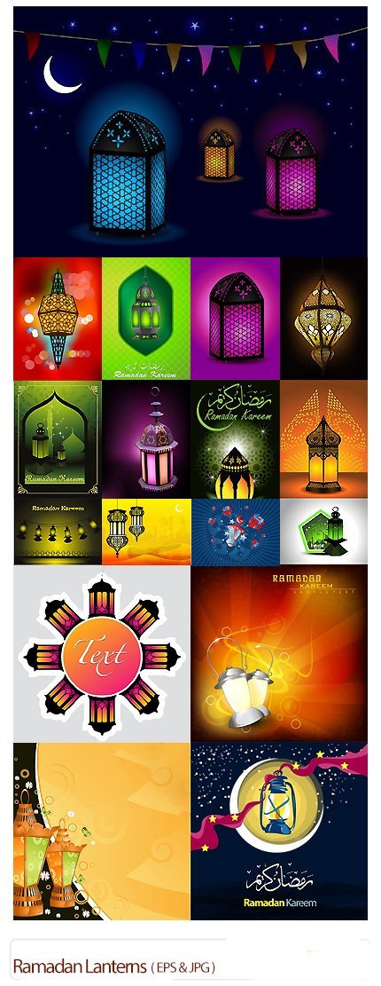 Shutterstock Ramadan Lanterns