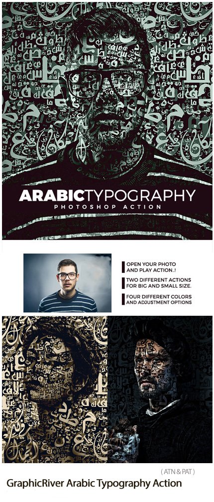 Arabic Typography Action