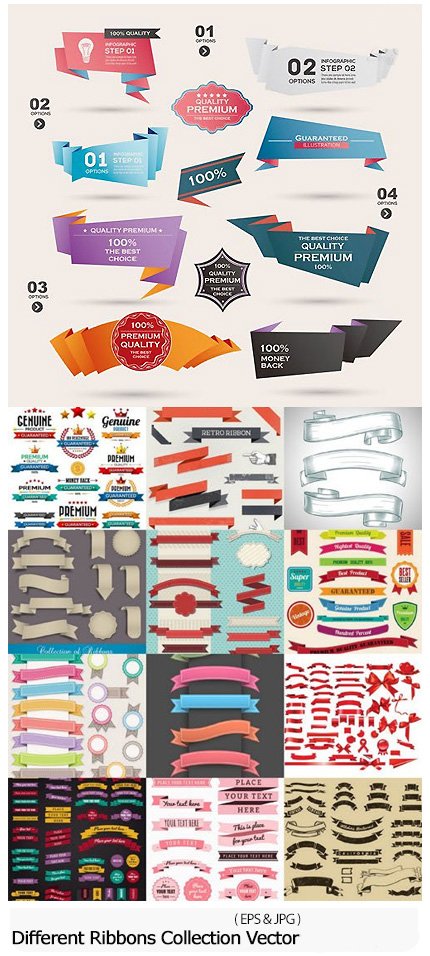 Different Ribbons Collection Vector