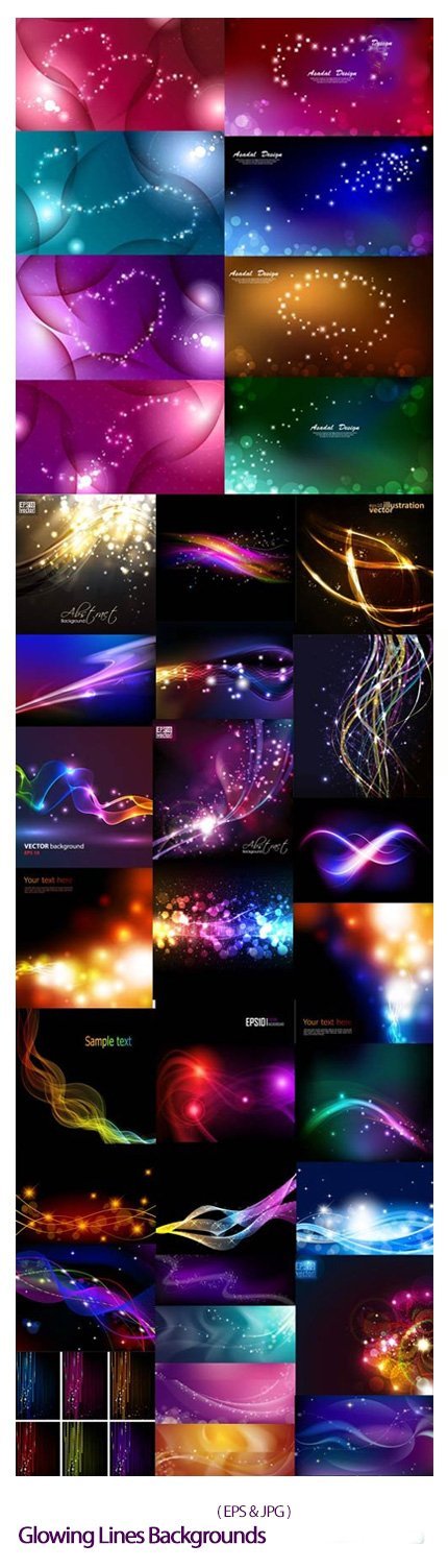 Glowing Lines Vector Backgrounds