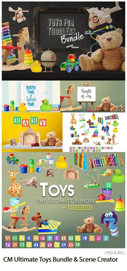 CM Ultimate Toys Bundle And Scene Creator psd