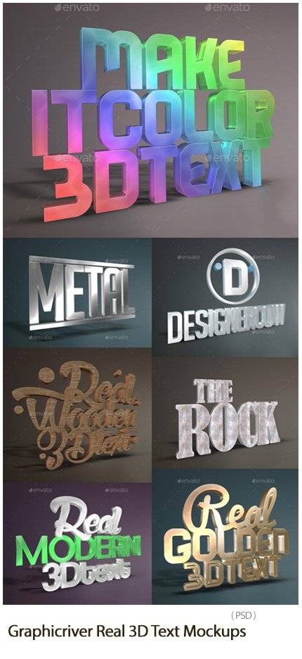 Graphicriver Real 3D Text Mockups psd