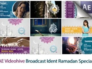 Broadcast Ident Package Ramadan Special