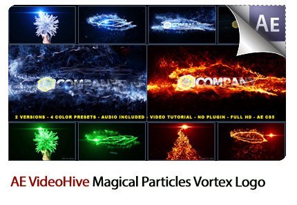 Magical Particles Vortex Logo Reveal