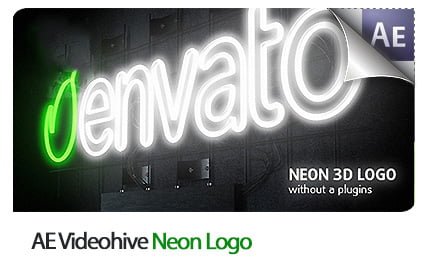 Aftereffect Neon Logo