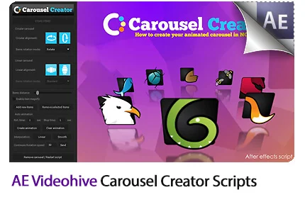 Carousel Creator After Effects Scripts