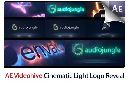 Cinematic Light Logo Reveal After Effects Templates
