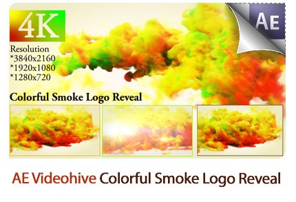 Colorful Smoke Logo Reveal After Effects Templates