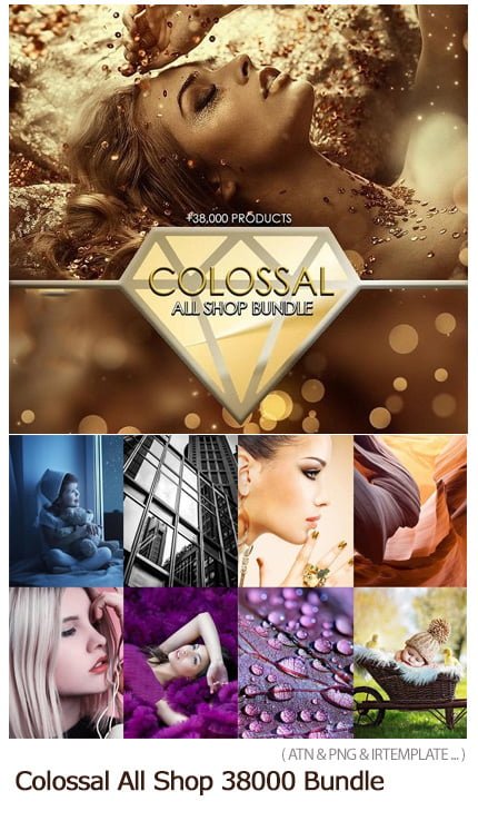 Colossal All Shop Bundle 38000 Products