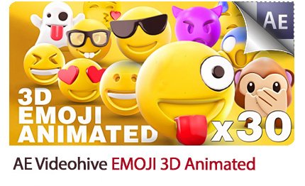 EMOJI 3D Animated After Effects Template