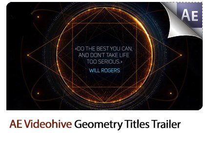 Geometry Titles Trailer After Effects Templates