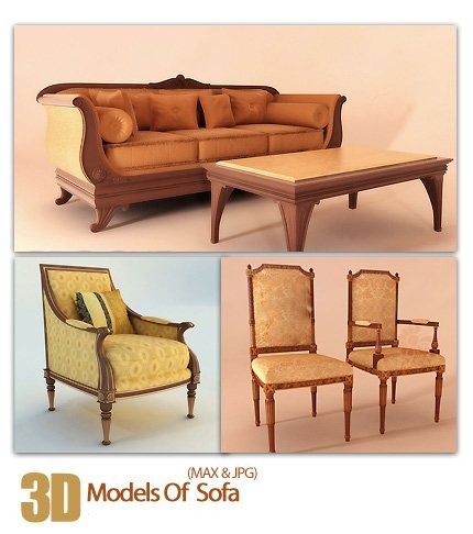 Models Of Sofa