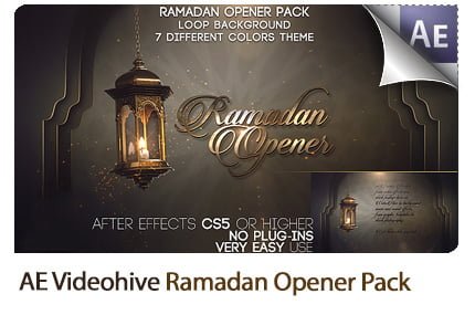 Ramadan Opener Pack After Effects Template