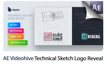 technical.sketch.logo.reveal.after.effects.templates