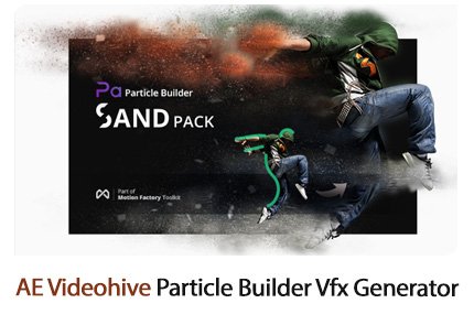 particle Builder Vfx Generator After Effects Template