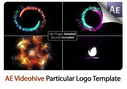 particular logo after effects template