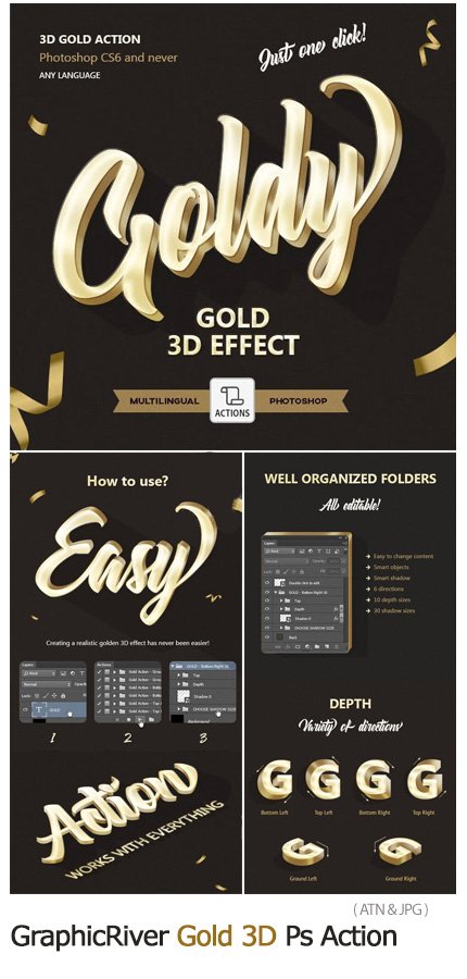 Gold 3D Photoshop Action