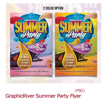 GraphicRiver Summer Party Flyer