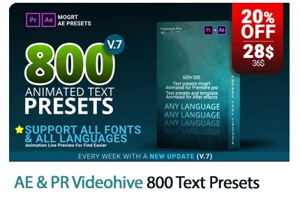 800 Text Presets For Premiere Pro And After Effects V.7