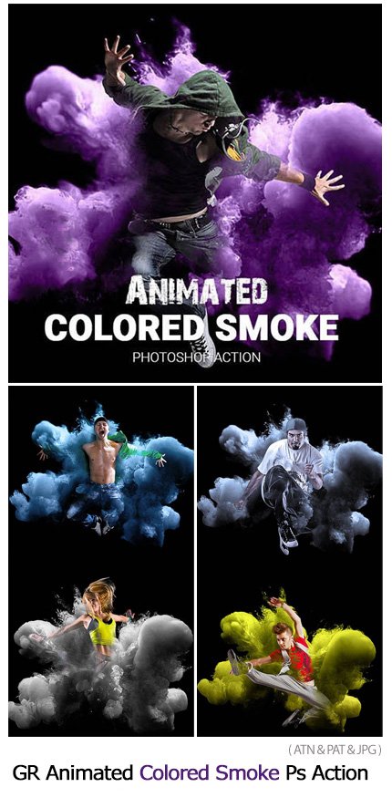 Animated Colored Smoke Photoshop Action