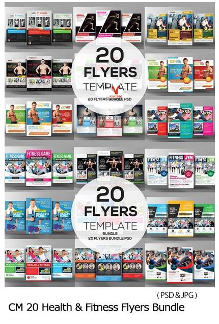 CM 20 Health And Fitness Flyers Bundle