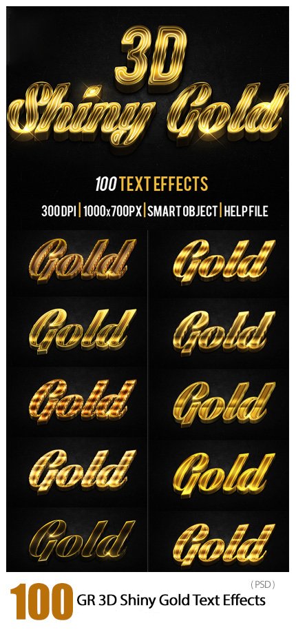 GraphicRiver 3D Shiny Gold Text Effects