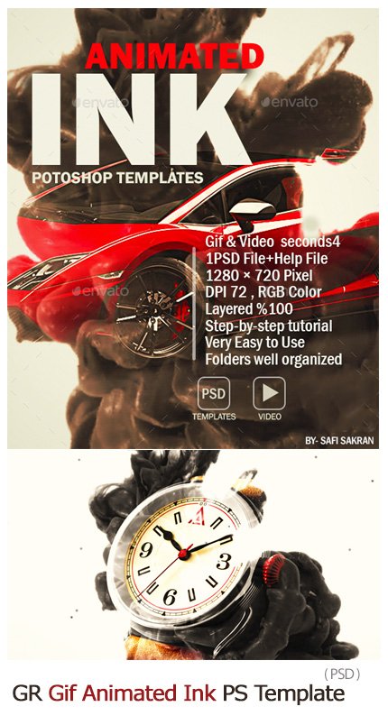 Graphicriver Gif Animated Ink Photoshop Template