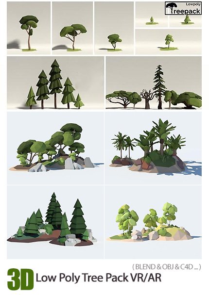 Low Poly Tree Pack VR AR Low-Poly 3D Model
