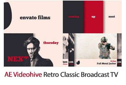 Retro Classic Broadcast TV Package