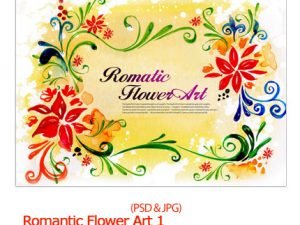 Romantic Flower Art 1