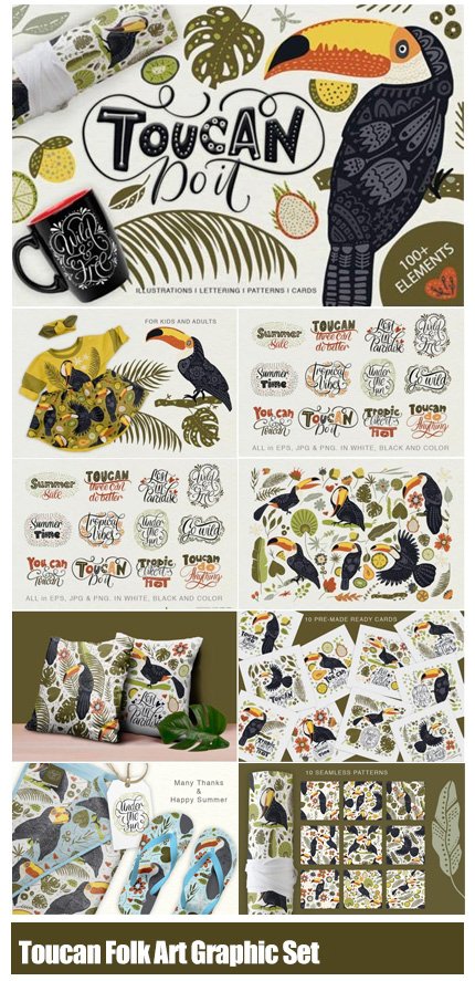 Toucan Folk Art Graphic Set
