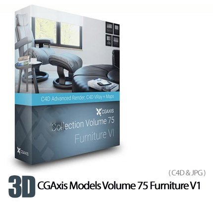 CGAxis Models Volume 75 Furniture V1