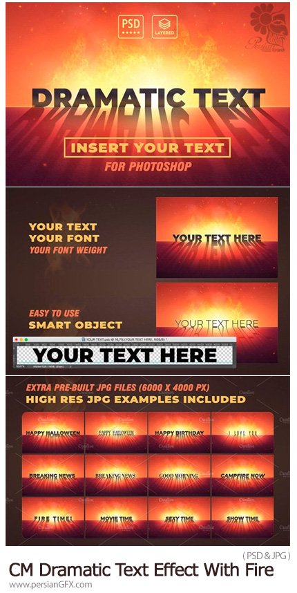 CM Dramatic Text Effect With Fire