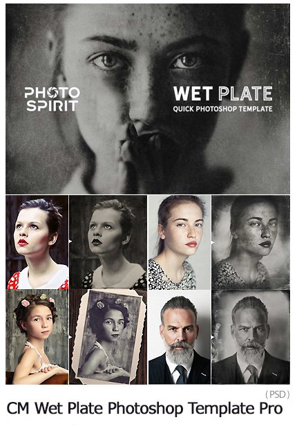 CM Wet Plate Photoshop Template Pro