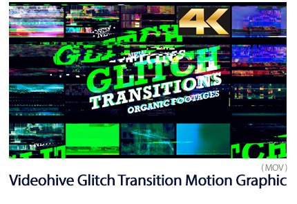 Glitch Transition 4K Motion Graphic Template