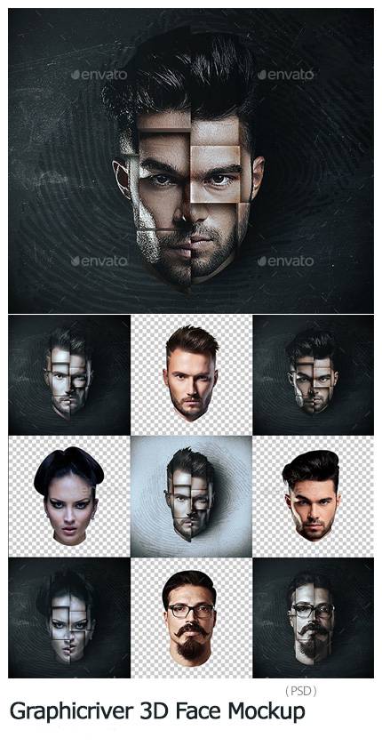 Graphicriver 3D Face Mockup