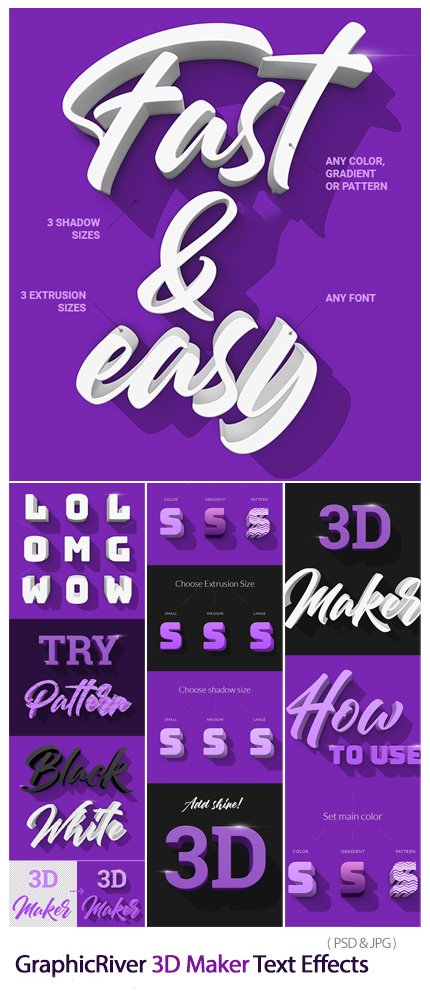 GraphicRiver 3D Maker Text Effects