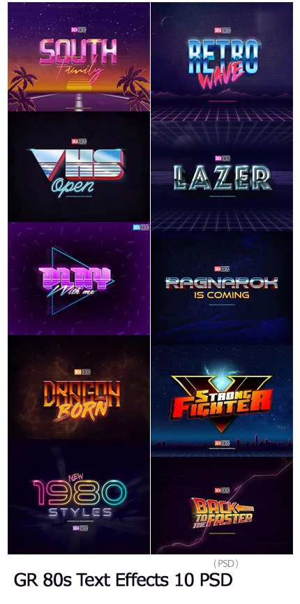 GraphicRiver 80s Text Effects 10 PSD
