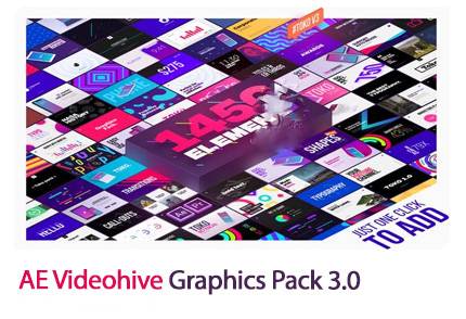 Graphics Pack 3.0