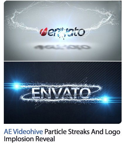 particle streaks and logo implosion reveal