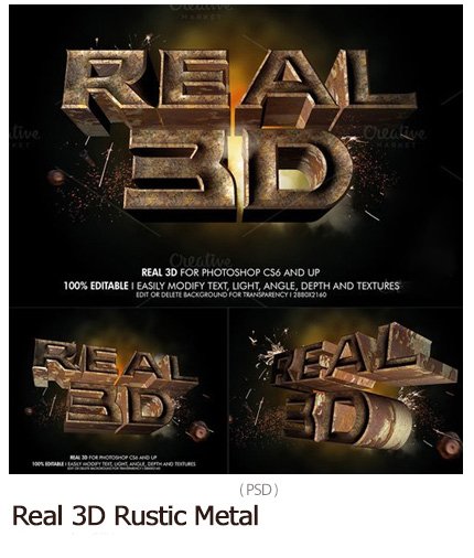 Real 3D Rustic Metal