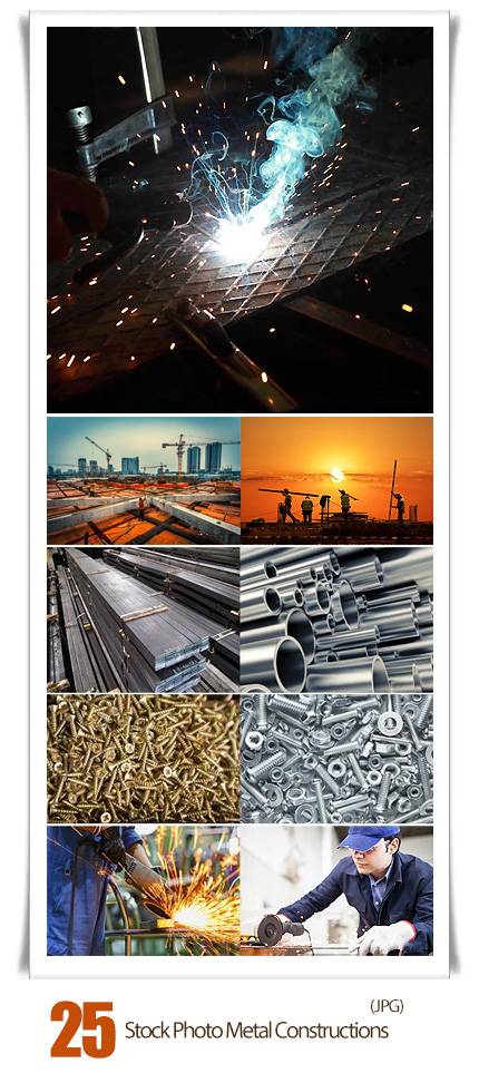 Stock Photo Metal Constructions
