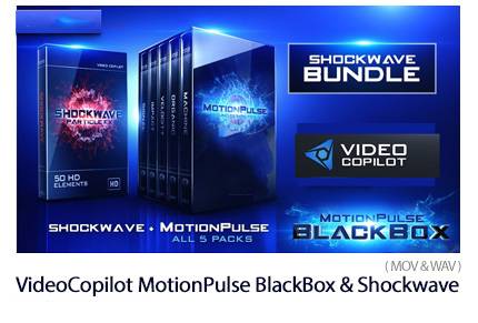 Videocopilot motionpulse blackbox and shockwave