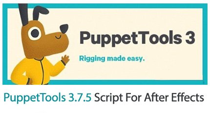 PuppetTools 3.7.5 |  Rigging After Effects Aescripts.puppettools.for_.after_.effects